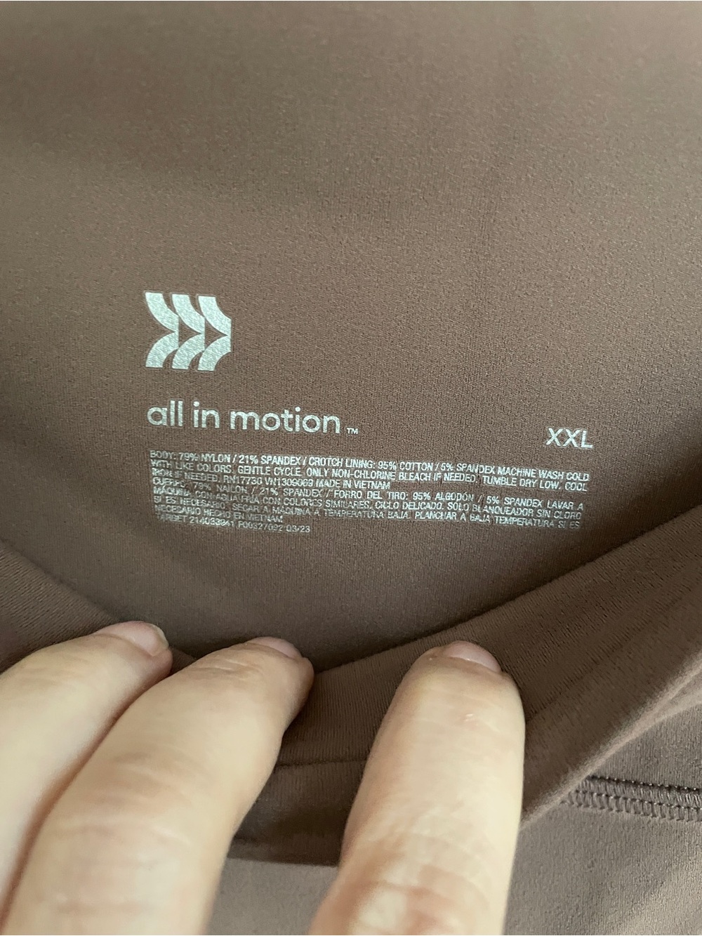 All in Motion, High-Rise Flare Legging, Light Brown XXL - Picture 2 of 4